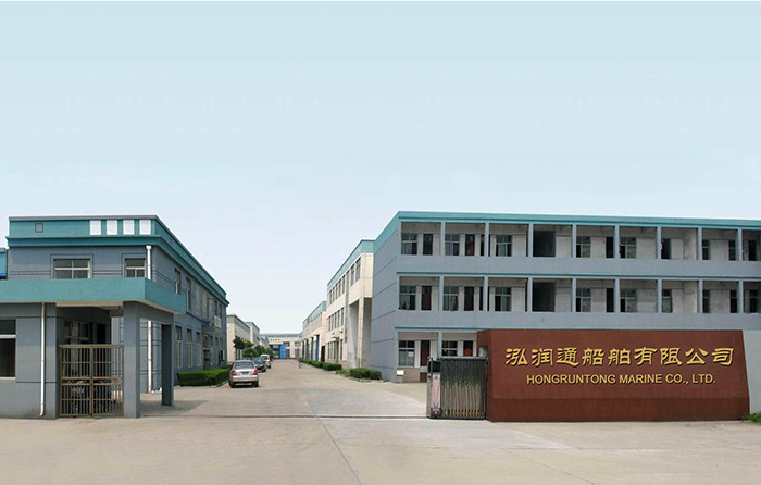 CINA Hongruntong Marine Co., Ltd. 