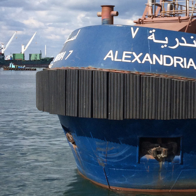 16 MPA Tug Boat Fender Keyhole Fender Untuk Perlindungan Penyangga