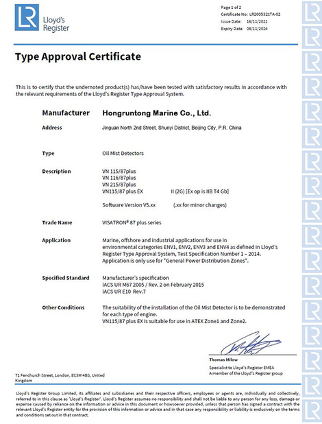 CINA Hongruntong Marine Co., Ltd. Sertifikasi