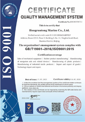 CINA Hongruntong Marine Co., Ltd. Sertifikasi