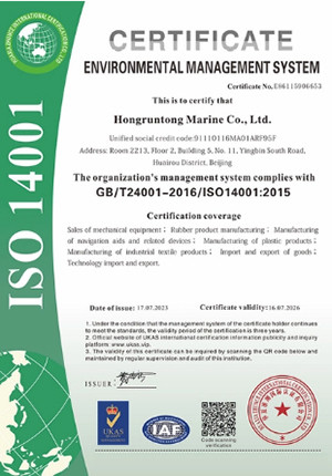 CINA Hongruntong Marine Co., Ltd. Sertifikasi